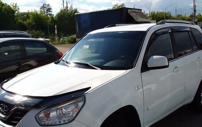 Chery Tiggo (T11), 2014 год, 615 000 рублей, 1 фотография