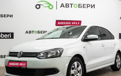 Volkswagen Polo VI (EU Market), 2015 год, 847 000 рублей, 1 фотография