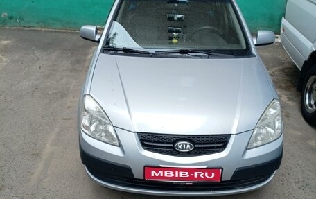 KIA Rio II, 2009 год, 550 000 рублей, 1 фотография