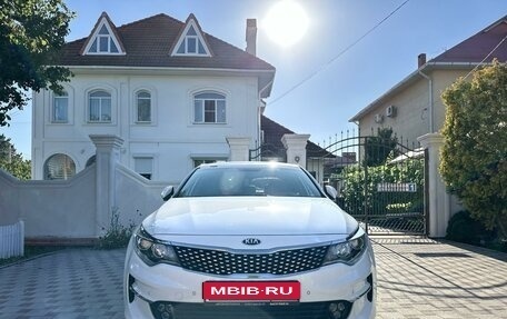 KIA Optima IV, 2016 год, 2 115 000 рублей, 1 фотография