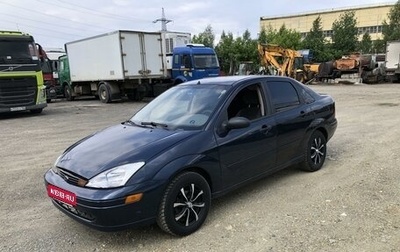 Ford Focus IV, 2004 год, 315 000 рублей, 1 фотография