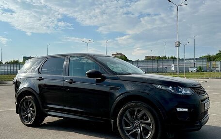 Land Rover Discovery Sport I рестайлинг, 2017 год, 2 700 000 рублей, 3 фотография