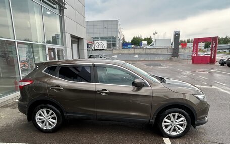 Nissan Qashqai, 2015 год, 1 950 000 рублей, 4 фотография