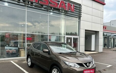 Nissan Qashqai, 2015 год, 1 950 000 рублей, 3 фотография