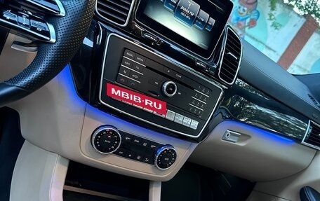 Mercedes-Benz GLE Coupe, 2015 год, 5 100 000 рублей, 12 фотография