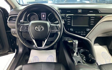 Toyota Camry, 2020 год, 3 399 000 рублей, 29 фотография