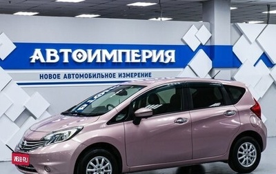 Nissan Note II рестайлинг, 2016 год, 1 043 000 рублей, 1 фотография