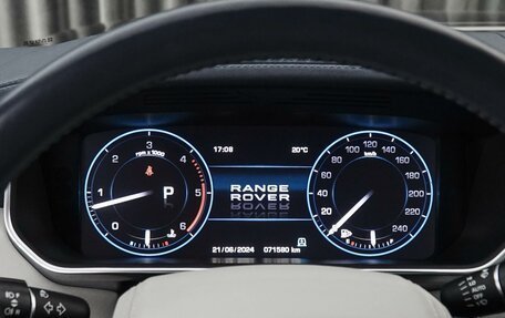 Land Rover Range Rover IV рестайлинг, 2013 год, 6 569 000 рублей, 14 фотография