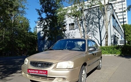 Hyundai Accent II, 2005 год, 390 000 рублей, 2 фотография