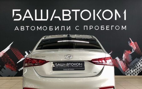 Hyundai Solaris II рестайлинг, 2019 год, 1 390 000 рублей, 6 фотография