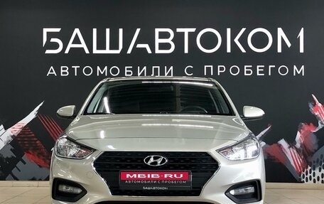 Hyundai Solaris II рестайлинг, 2019 год, 1 390 000 рублей, 5 фотография