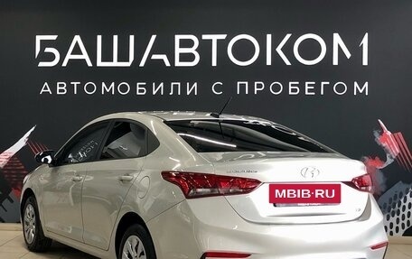 Hyundai Solaris II рестайлинг, 2019 год, 1 390 000 рублей, 2 фотография