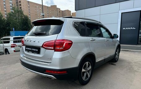 Haval H6, 2019 год, 1 647 000 рублей, 4 фотография