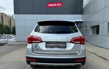 Haval H6, 2019 год, 1 647 000 рублей, 5 фотография