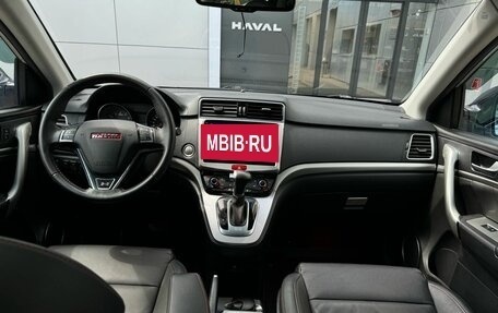 Haval H6, 2019 год, 1 647 000 рублей, 8 фотография