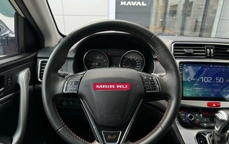 Haval H6, 2019 год, 1 647 000 рублей, 9 фотография