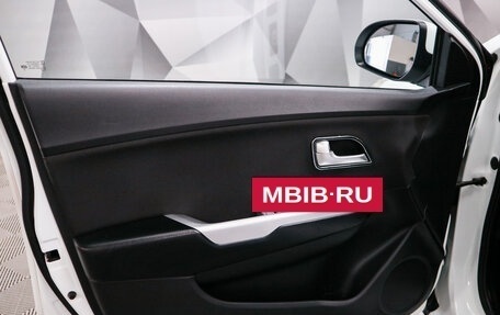 KIA Rio III рестайлинг, 2015 год, 1 116 000 рублей, 15 фотография