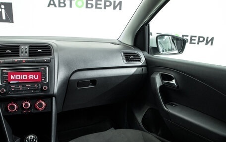 Volkswagen Polo VI (EU Market), 2015 год, 847 000 рублей, 25 фотография
