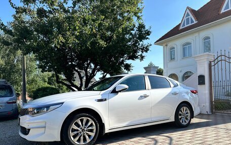 KIA Optima IV, 2016 год, 2 115 000 рублей, 5 фотография