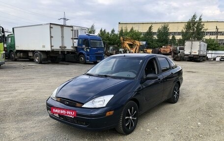 Ford Focus IV, 2004 год, 315 000 рублей, 6 фотография