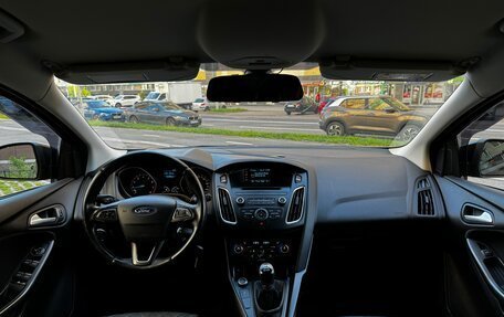Ford Focus III, 2016 год, 1 138 000 рублей, 7 фотография