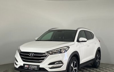 Hyundai Tucson III, 2017 год, 2 249 000 рублей, 1 фотография