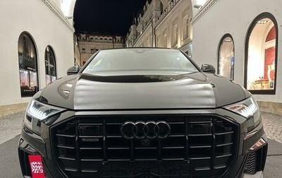 Audi Q8 I, 2021 год, 7 845 000 рублей, 1 фотография