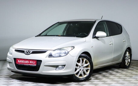 Hyundai i30 I, 2009 год, 700 000 рублей, 1 фотография