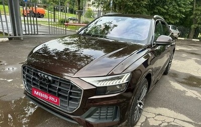 Audi Q8 I, 2021 год, 8 200 000 рублей, 1 фотография