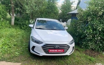 Hyundai Elantra VI рестайлинг, 2017 год, 1 350 000 рублей, 1 фотография