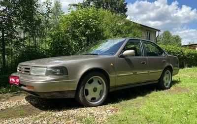 Nissan Maxima VIII, 1992 год, 699 000 рублей, 1 фотография