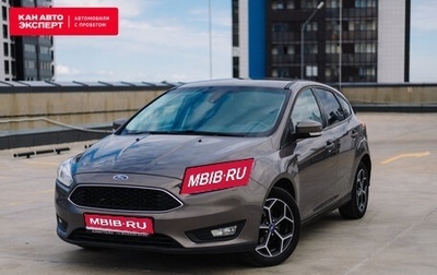 Ford Focus III, 2018 год, 1 355 632 рублей, 1 фотография