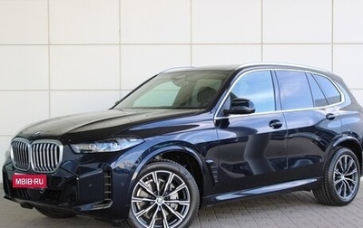 BMW X5, 2023 год, 13 200 000 рублей, 1 фотография
