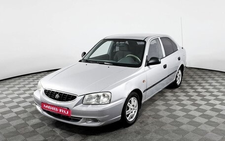 Hyundai Accent II, 2005 год, 381 000 рублей, 1 фотография