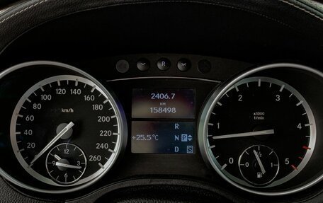 Mercedes-Benz GL-Класс, 2012 год, 2 440 000 рублей, 28 фотография