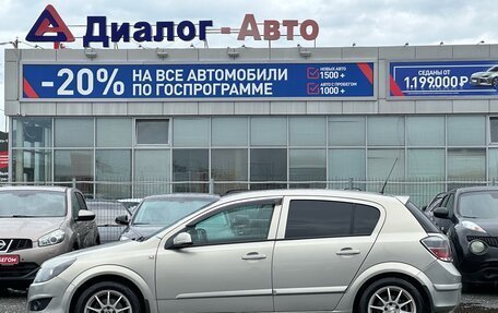 Opel Astra H, 2007 год, 490 000 рублей, 4 фотография