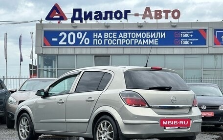 Opel Astra H, 2007 год, 490 000 рублей, 5 фотография