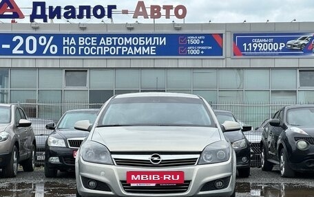 Opel Astra H, 2007 год, 490 000 рублей, 2 фотография