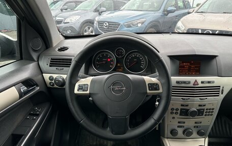 Opel Astra H, 2007 год, 490 000 рублей, 11 фотография