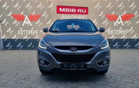 Hyundai ix35 I рестайлинг, 2014 год, 1 750 000 рублей, 2 фотография