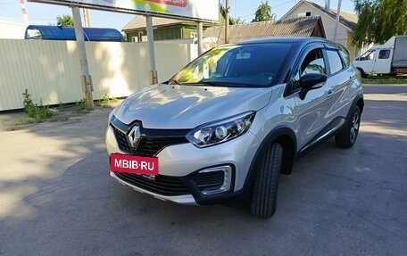 Renault Kaptur I рестайлинг, 2017 год, 1 250 000 рублей, 3 фотография