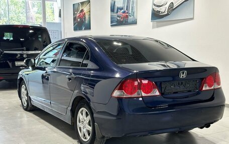 Honda Civic VIII, 2007 год, 699 900 рублей, 3 фотография