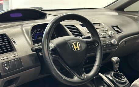 Honda Civic VIII, 2007 год, 699 900 рублей, 5 фотография