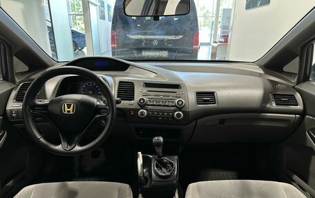 Honda Civic VIII, 2007 год, 699 900 рублей, 6 фотография