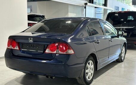 Honda Civic VIII, 2007 год, 699 900 рублей, 4 фотография