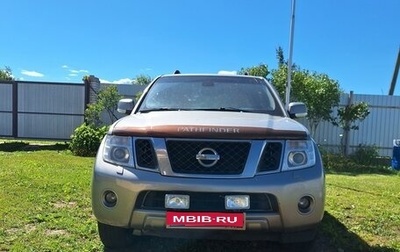 Nissan Pathfinder, 2011 год, 1 500 000 рублей, 1 фотография