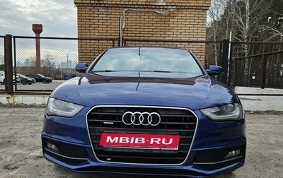 Audi A4, 2014 год, 2 000 000 рублей, 1 фотография
