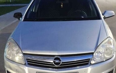 Opel Astra H, 2009 год, 420 000 рублей, 1 фотография