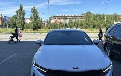 KIA K5, 2021 год, 3 300 000 рублей, 1 фотография