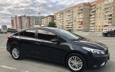 KIA Cerato III, 2018 год, 1 600 000 рублей, 1 фотография